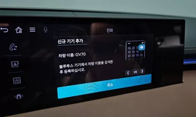 Genesis GV70 2025, 33162 км, за 37702.66 USD - фото 30