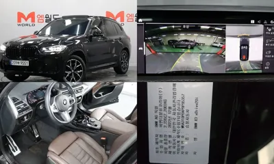 BMW X3 · 2023 год