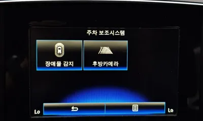 Renault-KoreaSamsung QM6 2018, 172865 км, за 6505.17 USD - фото 30