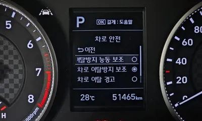 Hyundai Avante 2019, 51465 км, за 9042.42 USD - фото 18