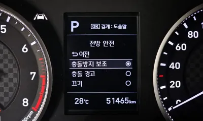 Hyundai Avante 2019, 51465 км, за 9042.42 USD - фото 20