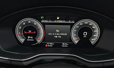 Audi A4 2021, 73190 км, за 14572.67 USD - фото 8