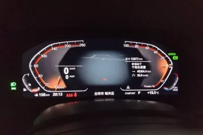 BMW X5 2022, 53800 км, за 60847 USD - фото 11