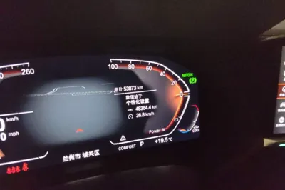 BMW X5 2022, 53800 км, за 60847 USD - фото 12