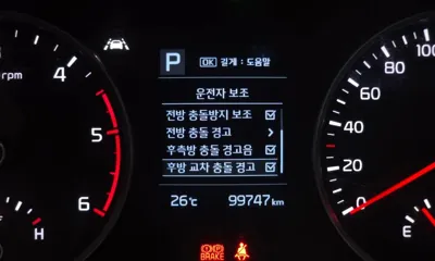 Kia Stonic 2018, 99747 км, за 6236.05 USD - фото 16