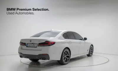 BMW 5-Series 2023, 18460 км, за 29539.19 USD