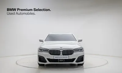 BMW 5-Series 2023, 18460 км, за 29539.19 USD