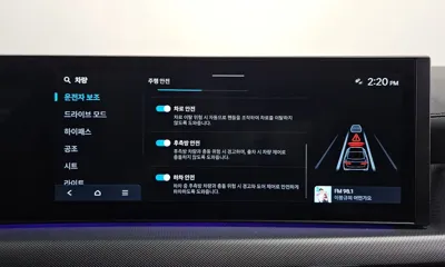 Hyundai Sonata 2024, 29459 км, за 21426.72 USD - фото 31