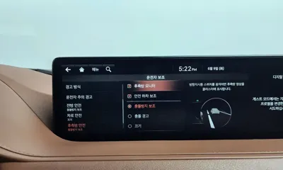 Genesis G80 2021, 51767 км, за 22053.1 USD - фото 33