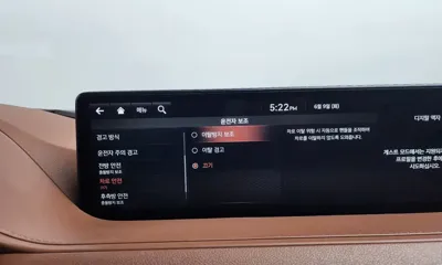 Genesis G80 2021, 51767 км, за 22053.1 USD - фото 34