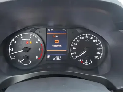 Nissan Teana 2019, 69500 км, за 10396.46 USD - фото 14