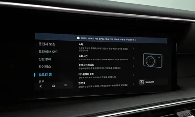 Hyundai Palisade 2026, 13334 км, за 34153.04 USD - фото 20