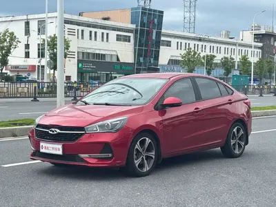 Chery Arrizo 5 · 2020 год