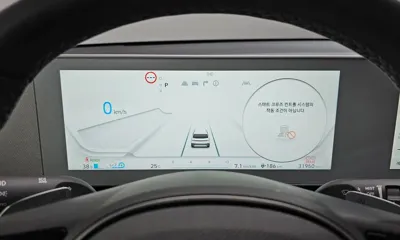 Hyundai Ioniq5 2022, 31950 км, за 20511.81 USD - фото 8