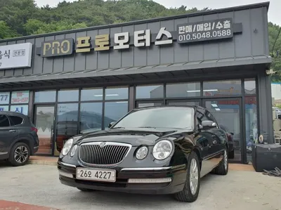 Kia Opirus · 2007 год