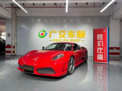 Ferrari F430 · 2006 год