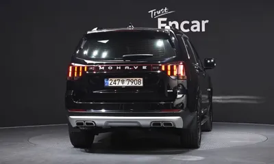 Kia Mohave 2023, 44502 км, за 28325.83 USD