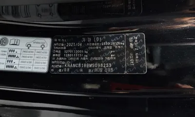 Kia Canival 2021, 61669 км, за 19469.94 USD - фото 29