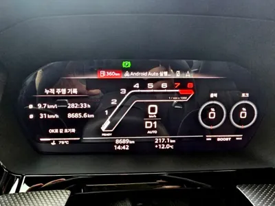 Audi RS3 2024, 12000 км, за 47454.97 USD - фото 11