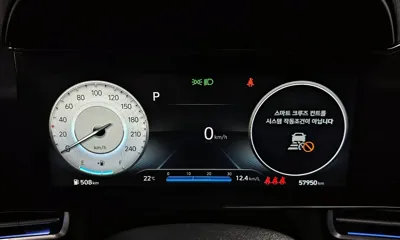 Hyundai Avante 2021, 57950 км, за 12546.31 USD - фото 8