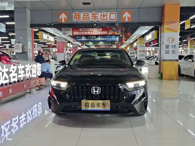 Honda Inspire 2026, 100 км, за 17627.67 USD
