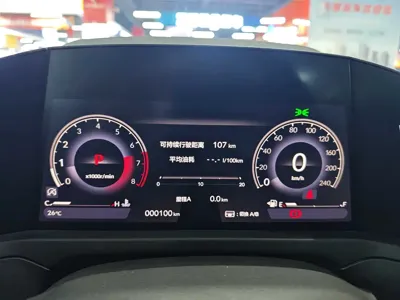 Honda Inspire 2026, 100 км, за 17627.67 USD - фото 7