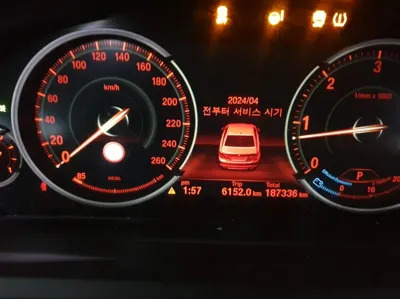 BMW 7-Series 2015, 180000 км, за 6892.48 USD - фото 7