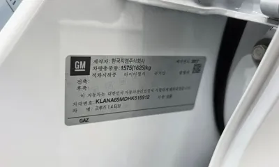 ChevroletGMDaewoo Cruze 2017, 81496 км, за 4724.01 USD - фото 32