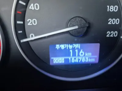 Hyundai Starex 2019, 154767 км, за 8205.33 USD
