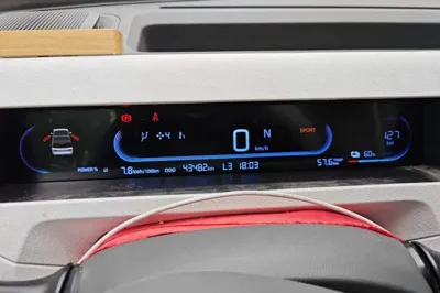 Geely Galaxy Panda 2023, 43400 км, за 5250 USD