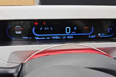 Geely Galaxy Panda 2023, 43400 км, за 5250 USD