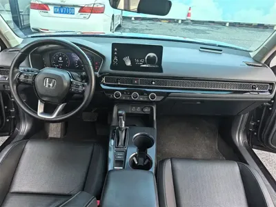 Honda Integra