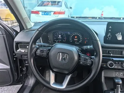 Honda Integra
