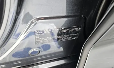 Hyundai Grandeur 2023, 14100 км, за 24684.05 USD - фото 20