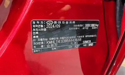 Hyundai Sonata 2024, 50658 км, за 20166.55 USD - фото 20