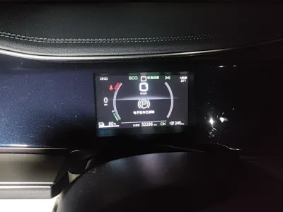 BYD Qin Plus 2021, 52200 км, за 8287 USD - фото 12