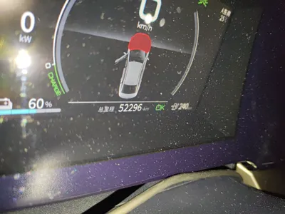 BYD Qin Plus 2021, 52200 км, за 8287 USD - фото 13