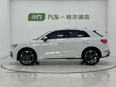 Audi Q3 2023, 26000 км, за 29174.32 USD