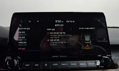 Kia Seltos 2022, 55963 км, за 12676.33 USD - фото 35