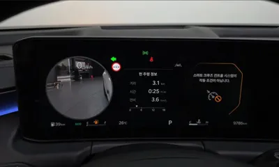 Kia K8 2025, 9786 км, за 23631.35 USD - фото 8