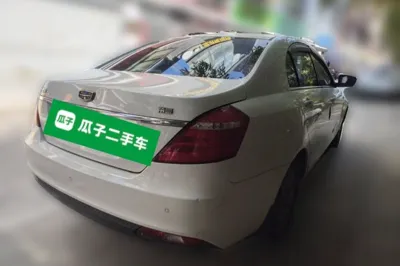 Geely Auto Emgrand 2017, 60200 км, за 4808 USD - фото 6