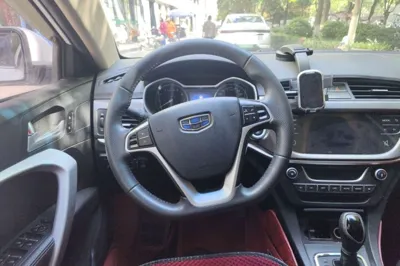 Geely Auto Emgrand 2017, 60200 км, за 4808 USD - фото 9