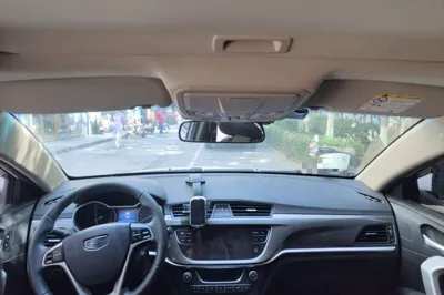 Geely Auto Emgrand 2017, 60200 км, за 4808 USD - фото 15