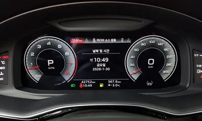 Audi Q7 2023, 42752 км, за 66065.4 USD - фото 8