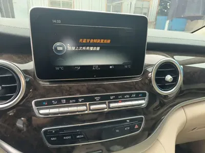 Mercedes-Benz V-Class 2019, 164400 км, за 20705.3 USD - фото 13