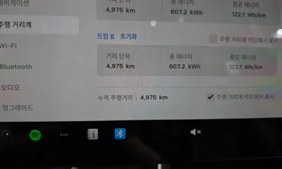 Tesla Model Y 2026, 4972 км, за 34853.44 USD - фото 8
