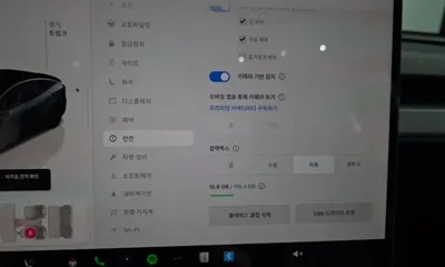 Tesla Model Y 2026, 4972 км, за 34853.44 USD - фото 29
