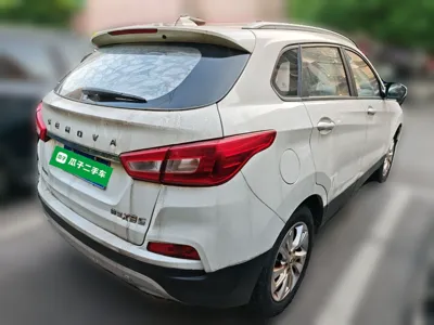 BAIC Senova X55 2016, 166400 км, за 2726 USD - фото 6