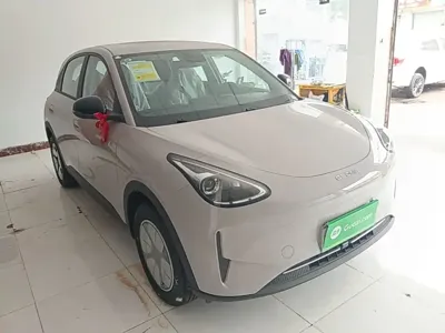 Galaxy Starburst 2026, 100 км, за 8975.69 USD
