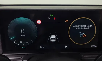 Hyundai Kona 2026, 4688 км, за 16930.38 USD - фото 8